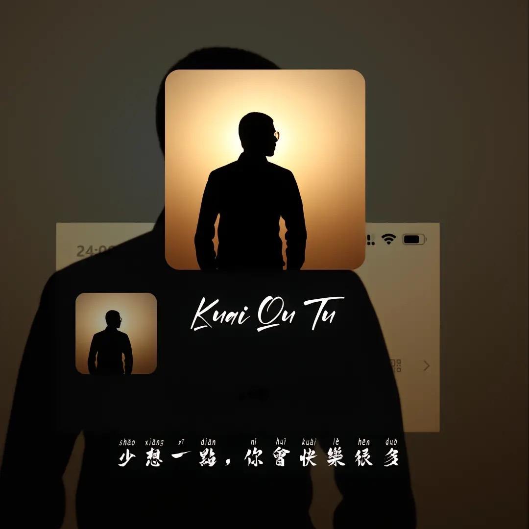 提拉米苏#