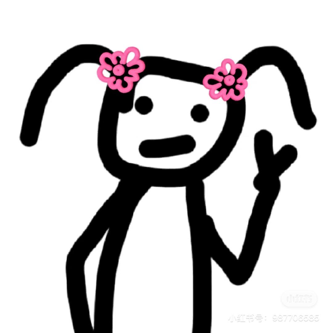弓长張