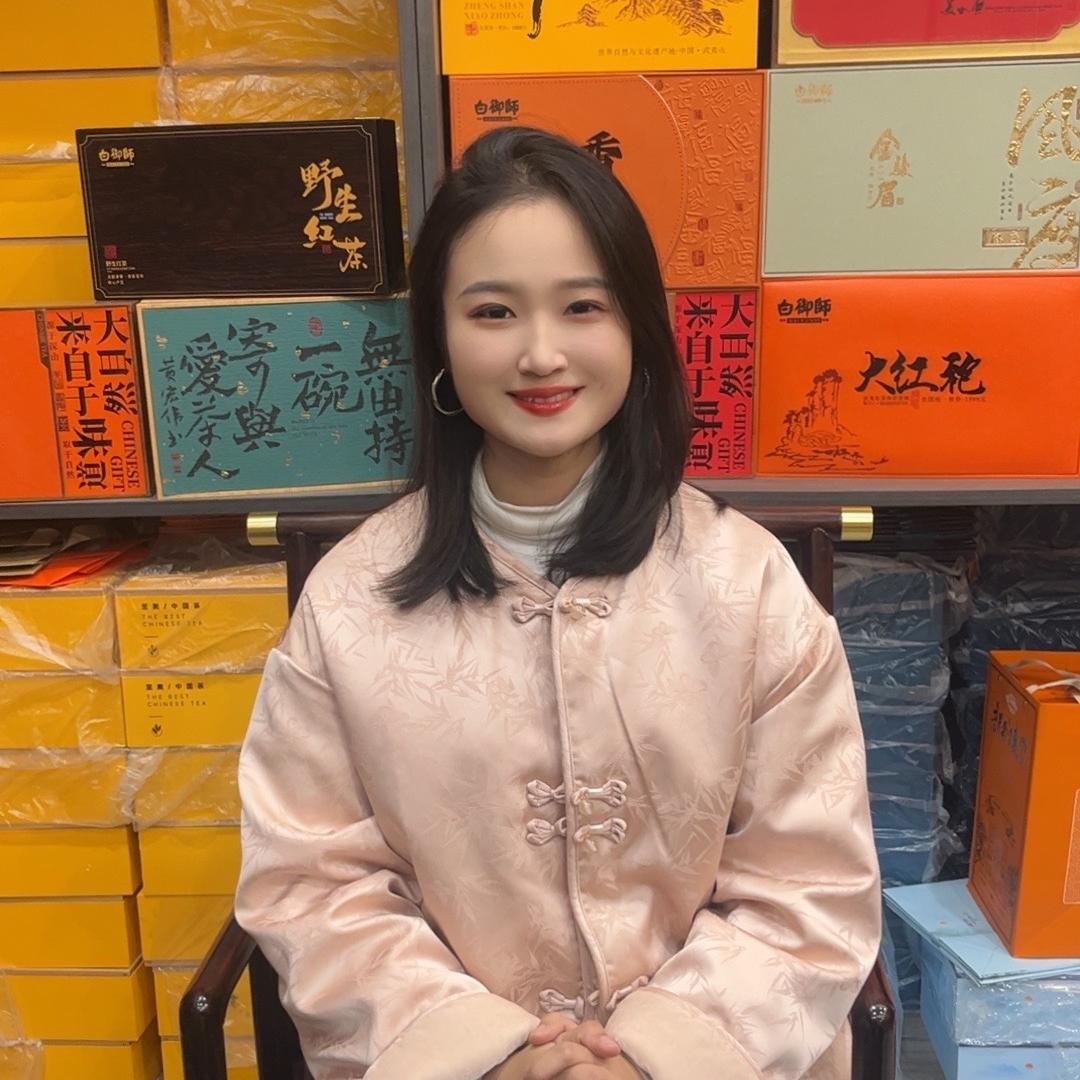 白御师茶叶甄选