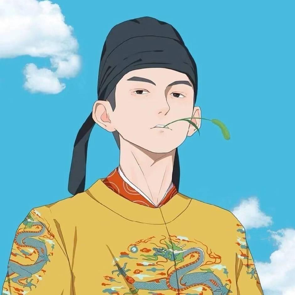 疯狂的元芳