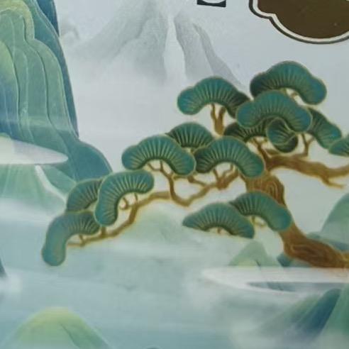 善能松针油溯源工厂