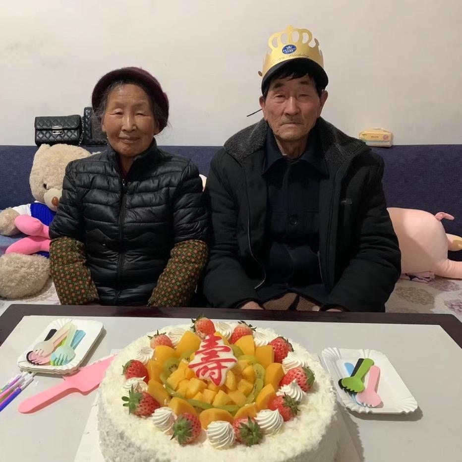 我和爷爷奶奶