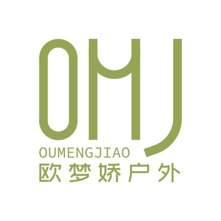 欧梦娇家具旗舰店