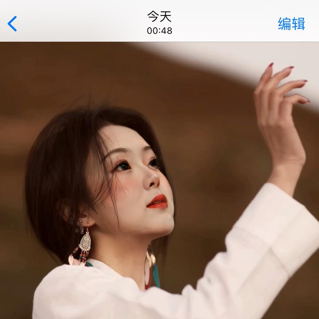 臭臭