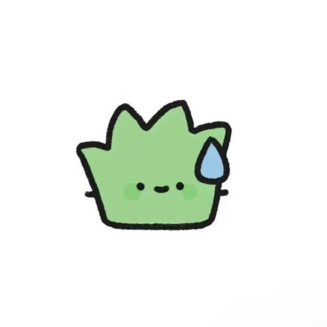 寻屿