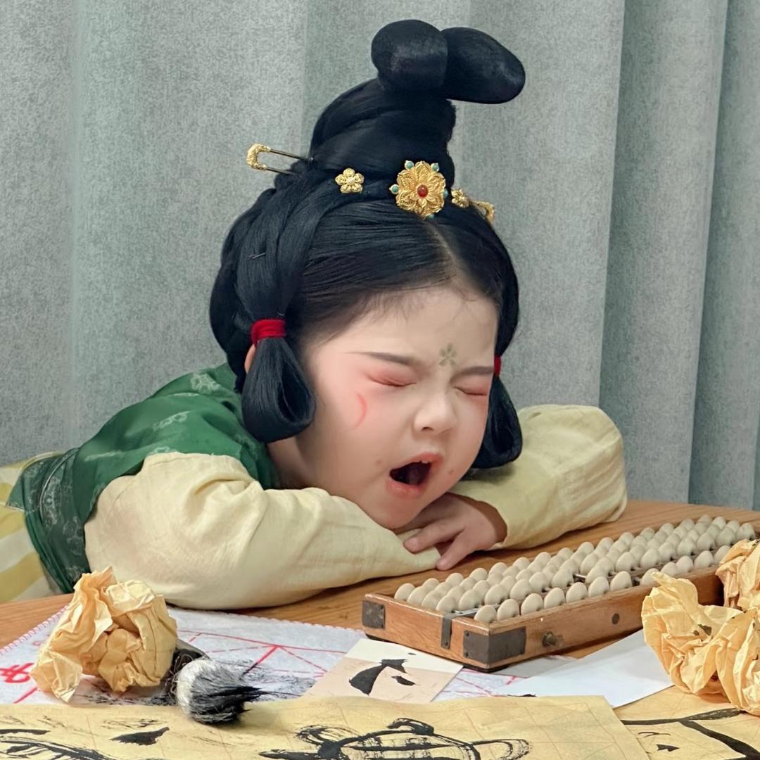 小荔枝（疯狂版）