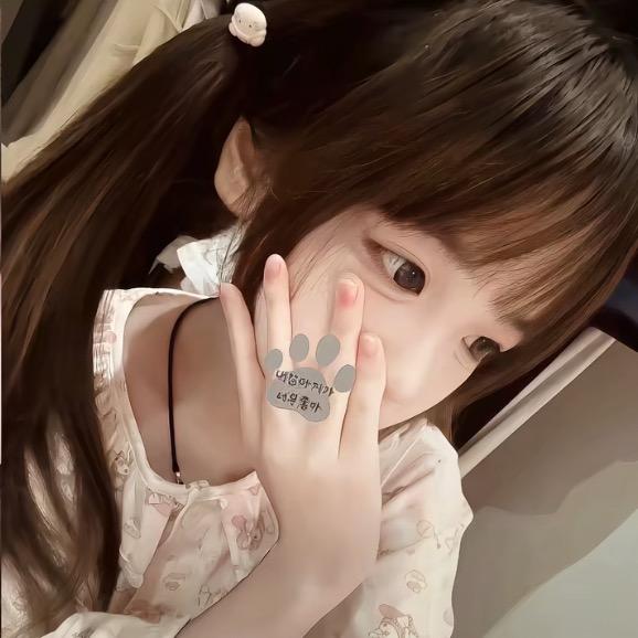 你哄哄我怎么了.