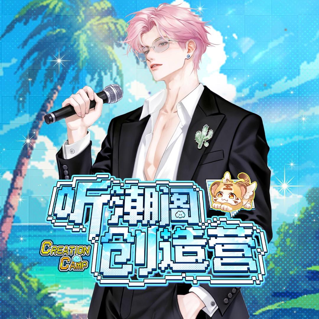 𝑇.Jd🌵⁰¹²³