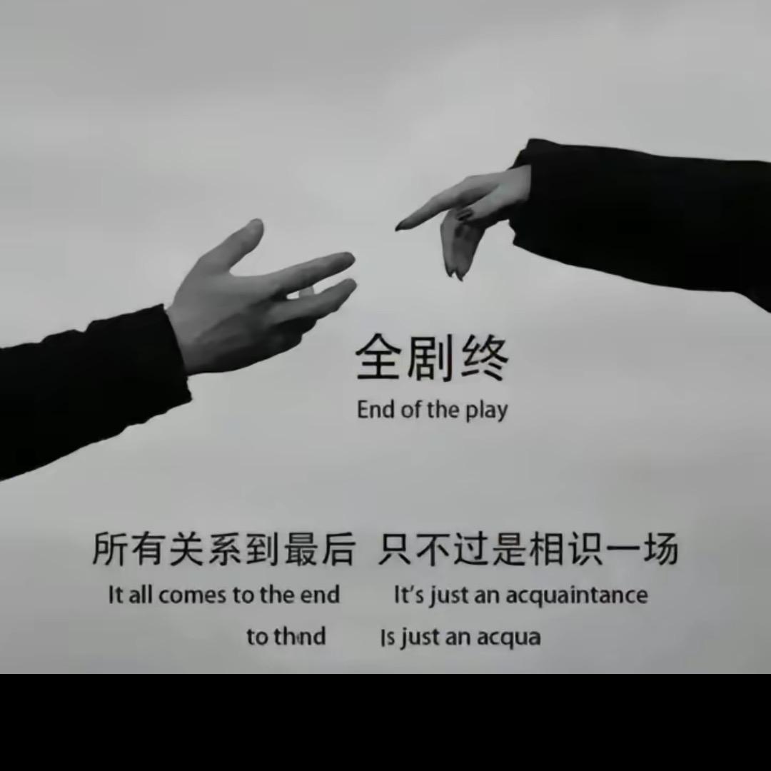 小 韦 很 懒