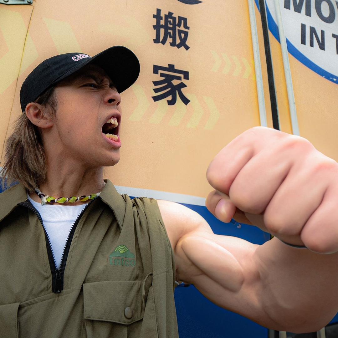 Anthony蚂蚁