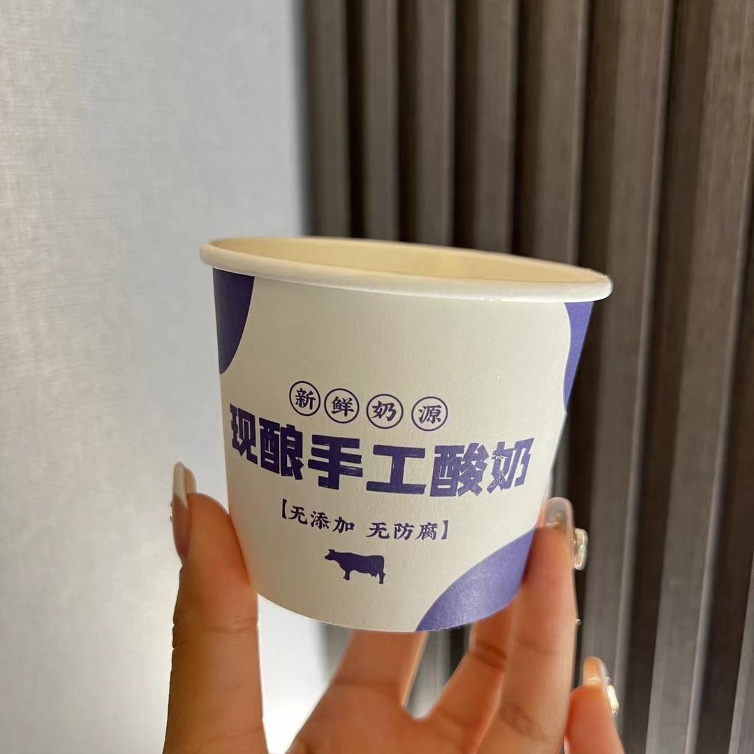 奶皮子手工酸奶