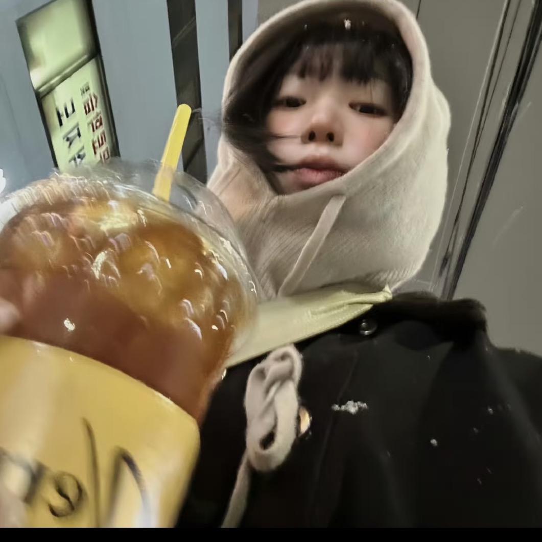 我爱吃锅包肉