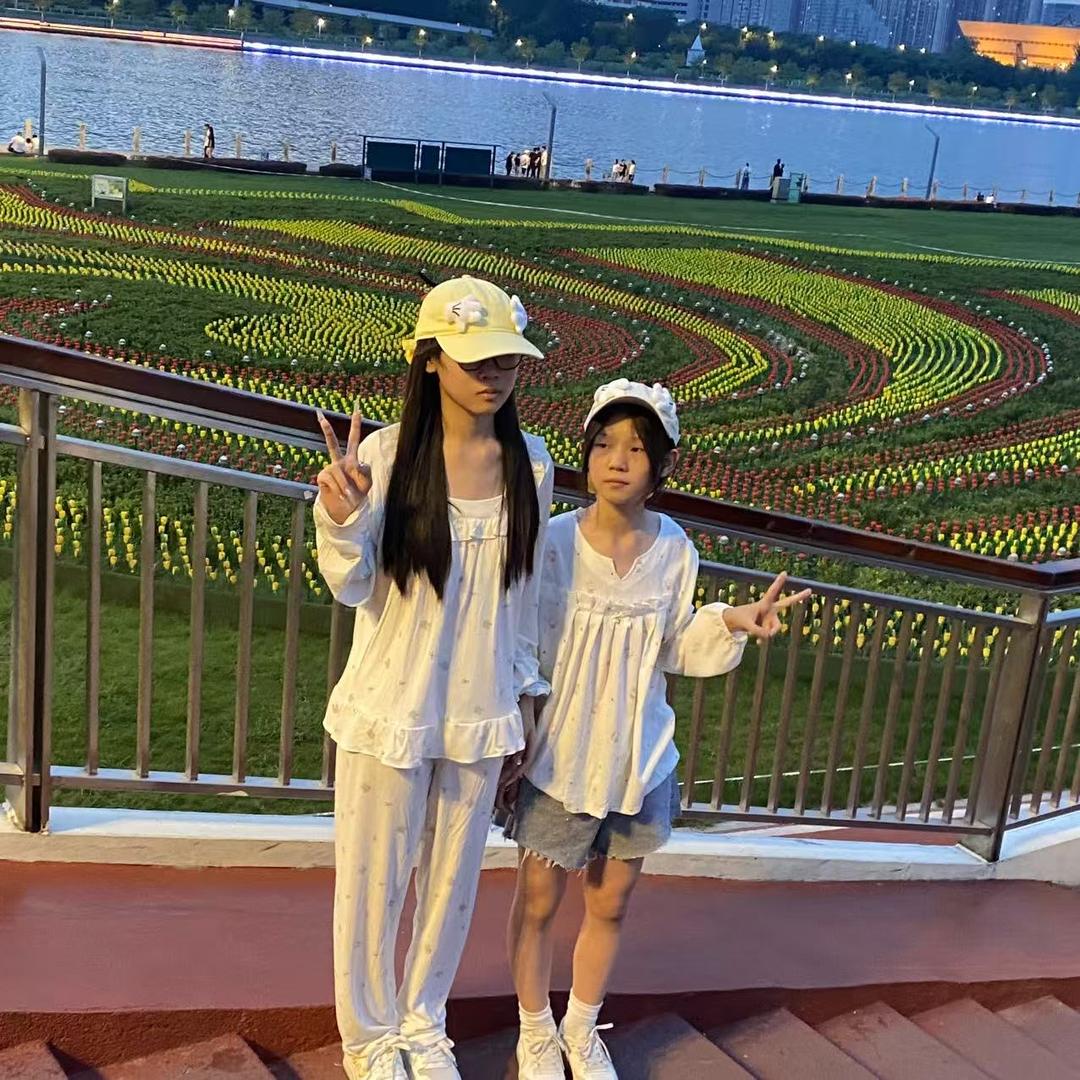最美