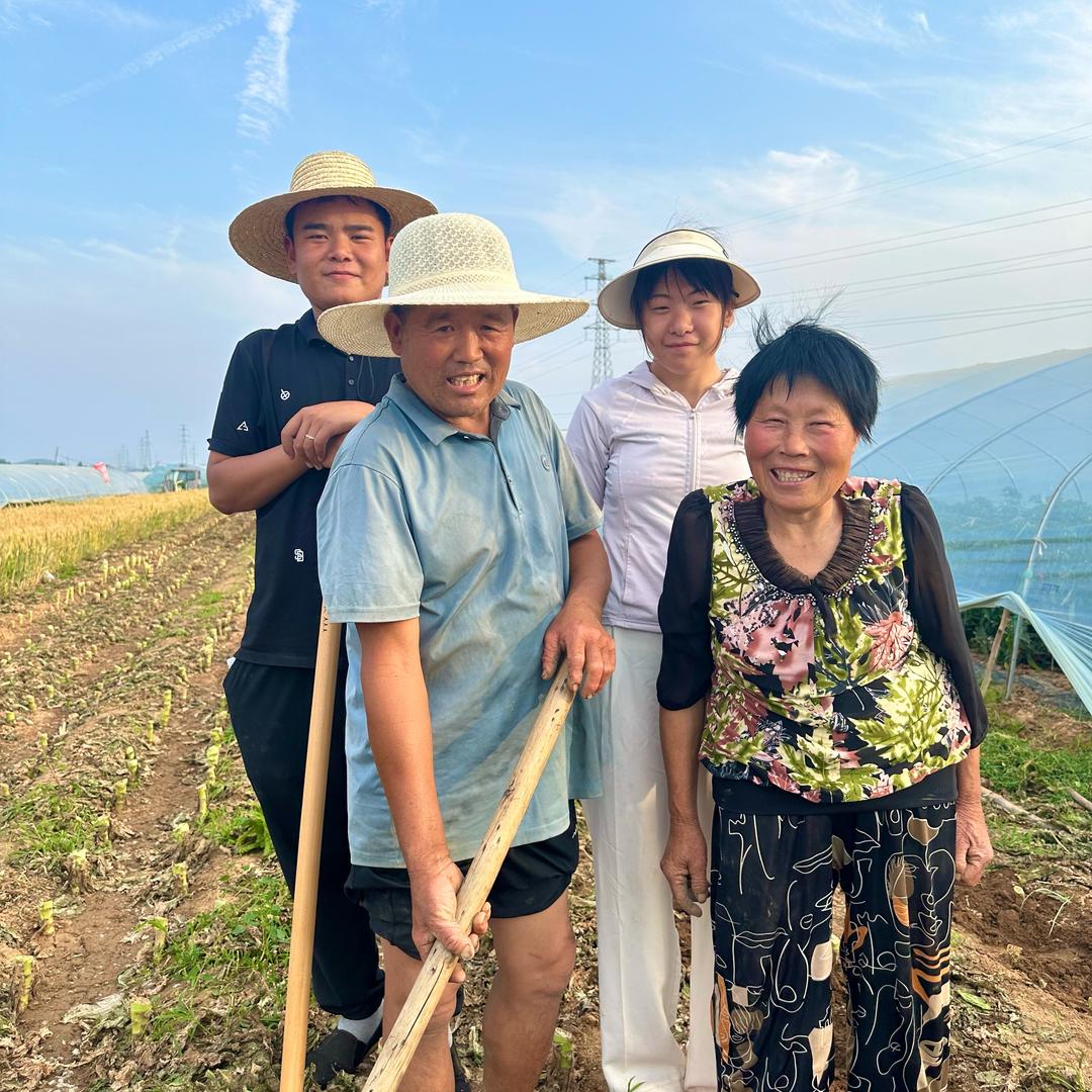 富林一家人
