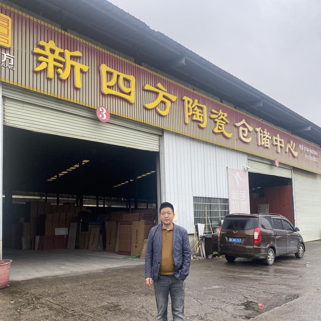 娄底佛山瓷砖中转仓-华刚