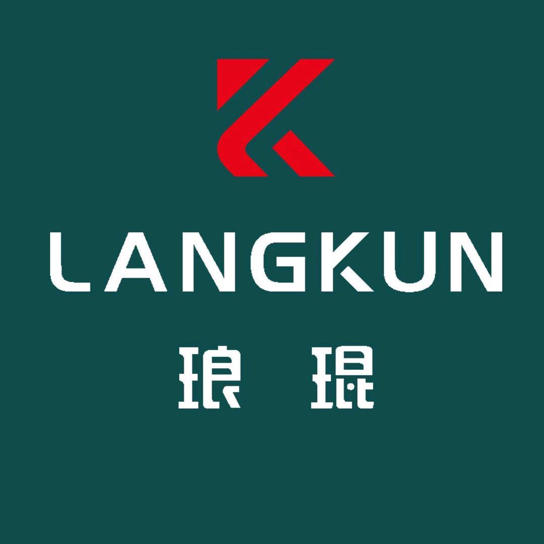 琅琨表带
