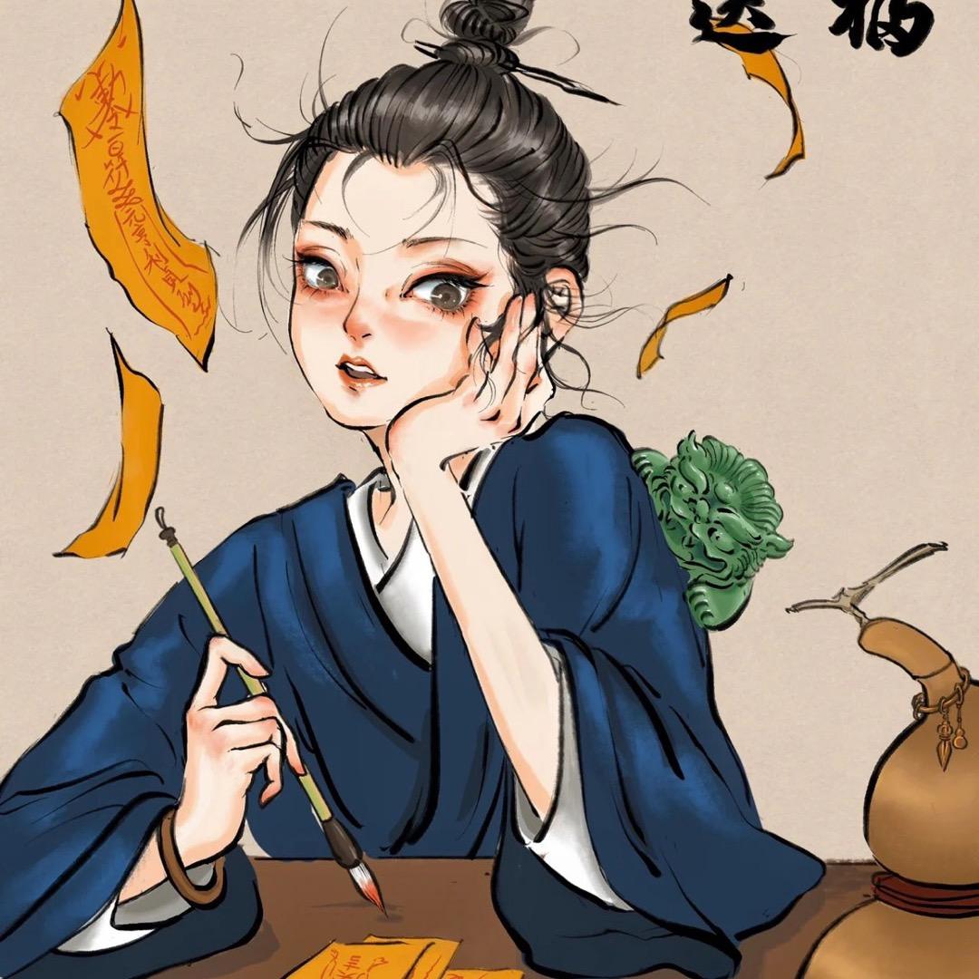 @贾半贤