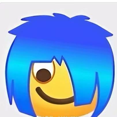 oi