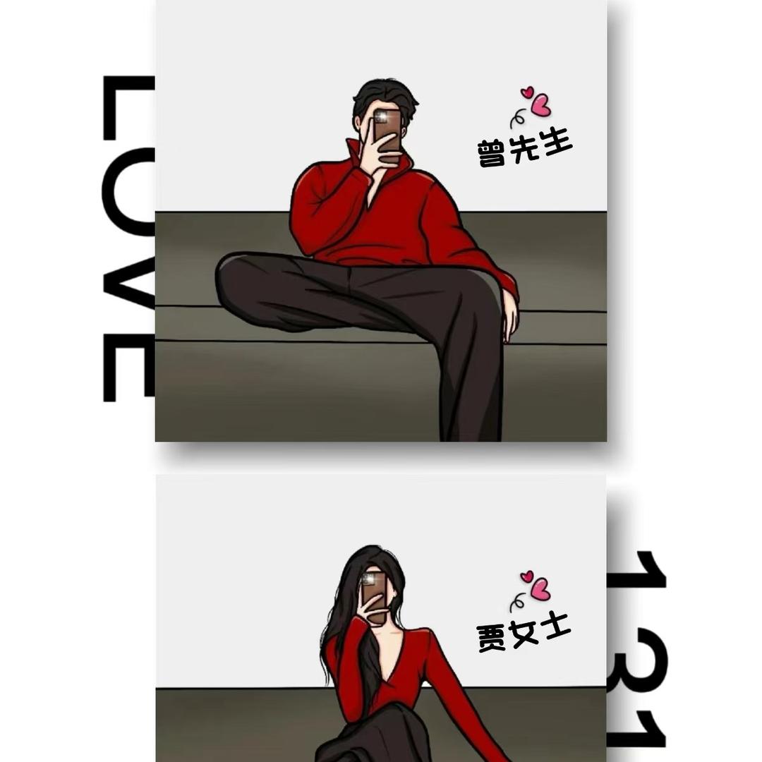 双双：双双