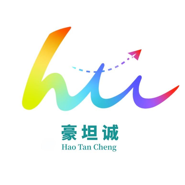 豪坦诚