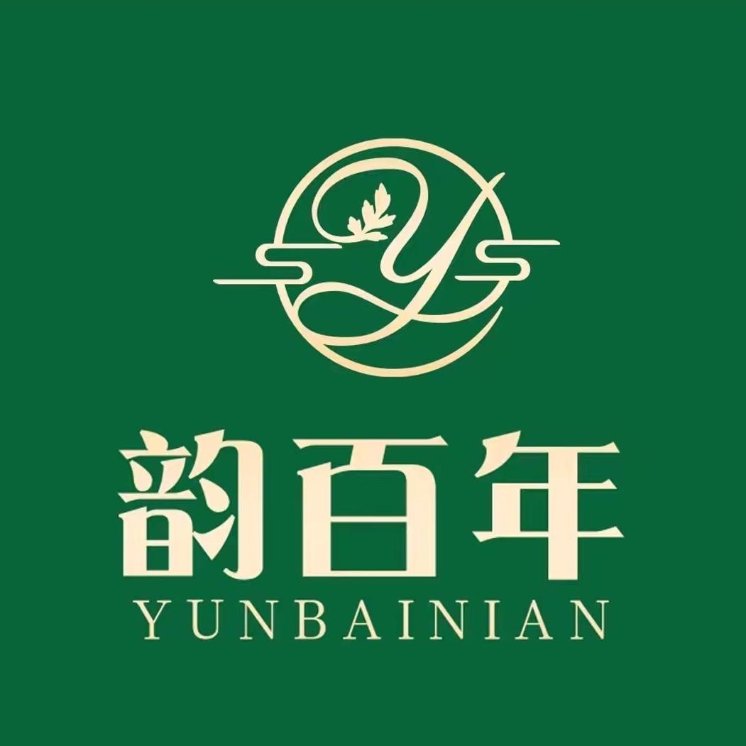 韵百年大健康养生