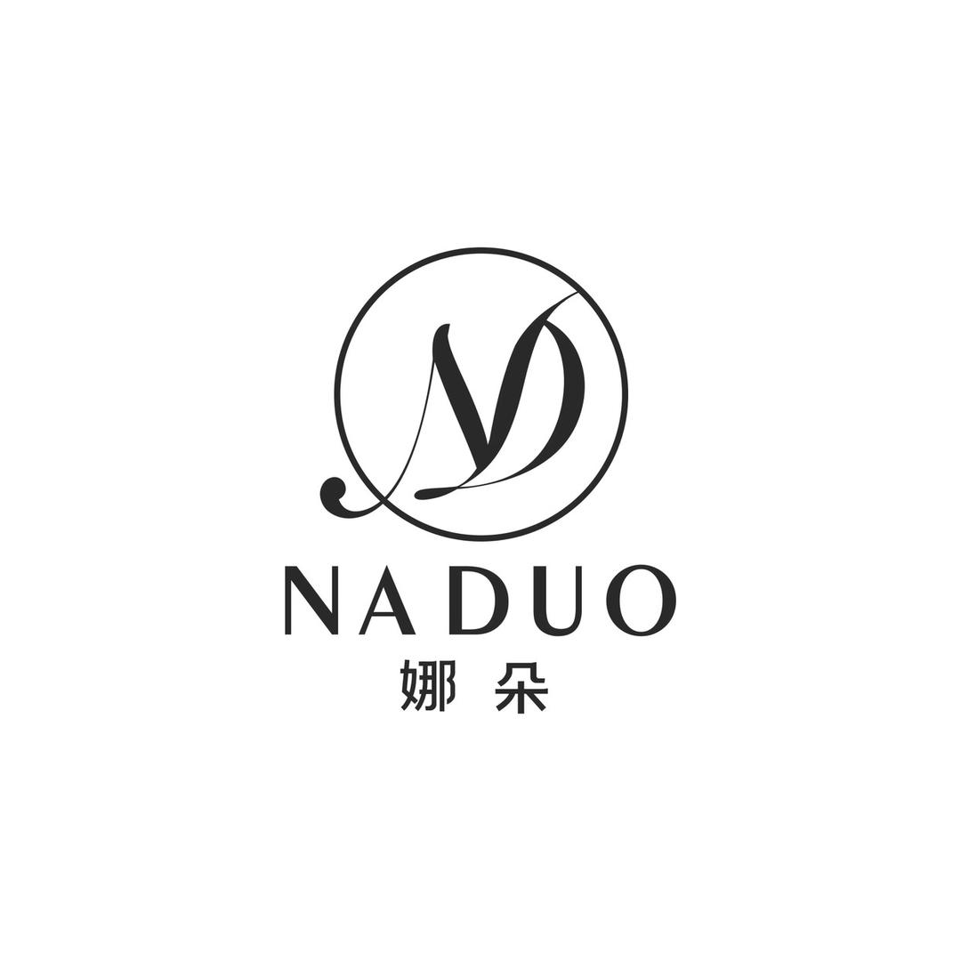 娜朵男士洗脸吧（西关小学店）