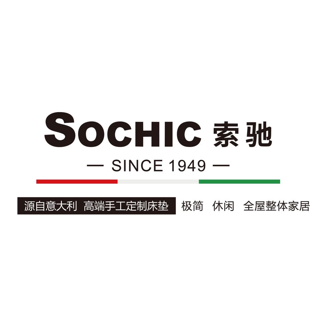 朴简家居工厂