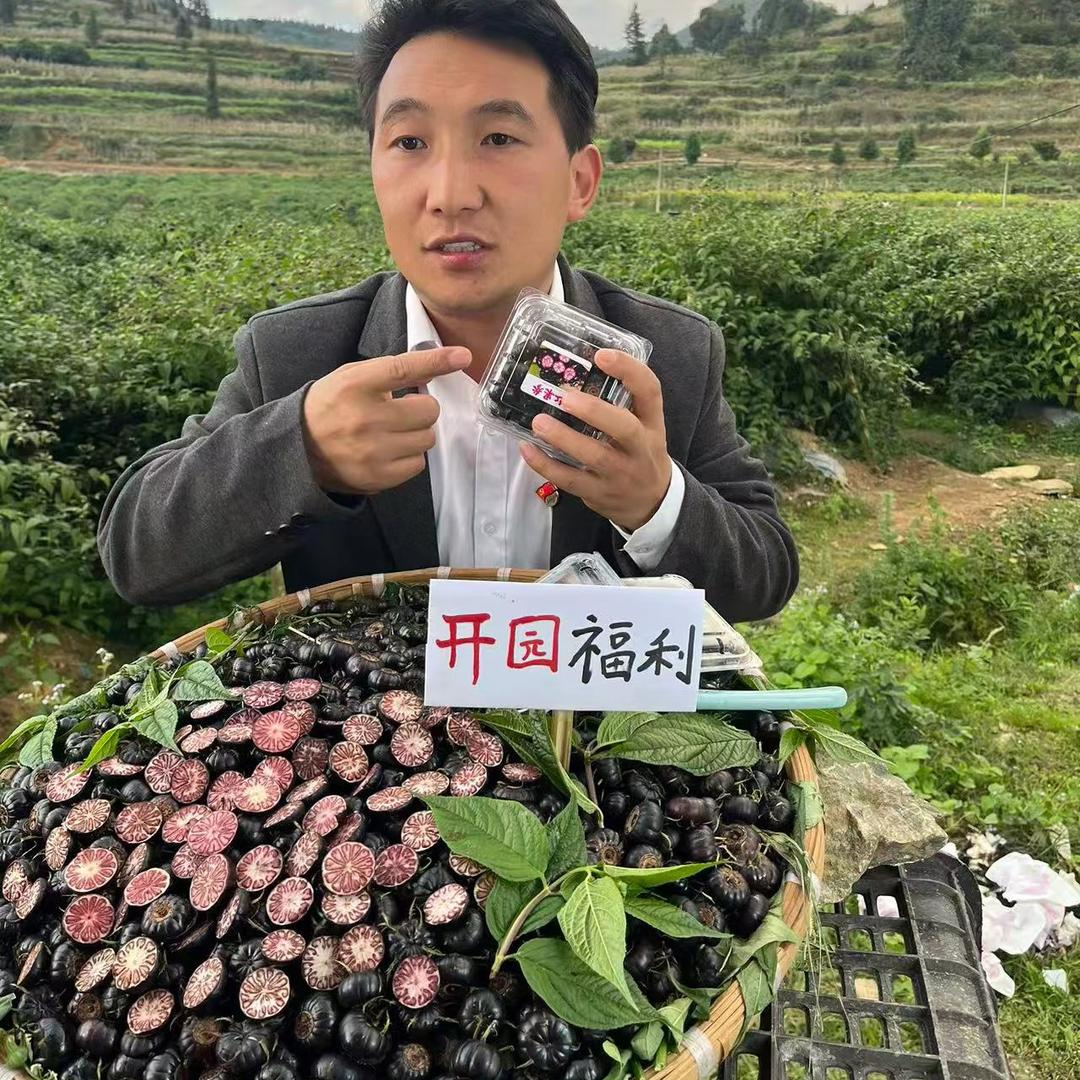 村长小强（云南篾厂村）