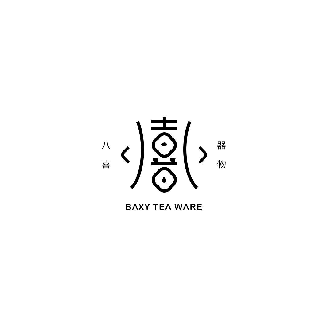 八喜器物
