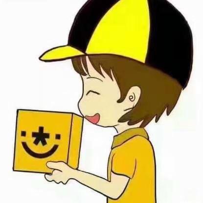 人生