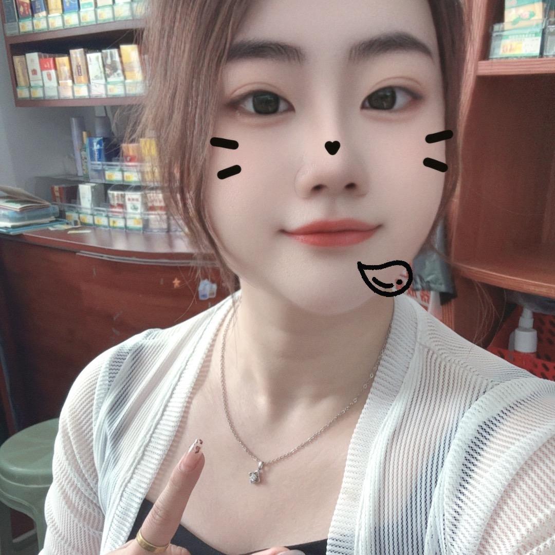 云磊老板娘