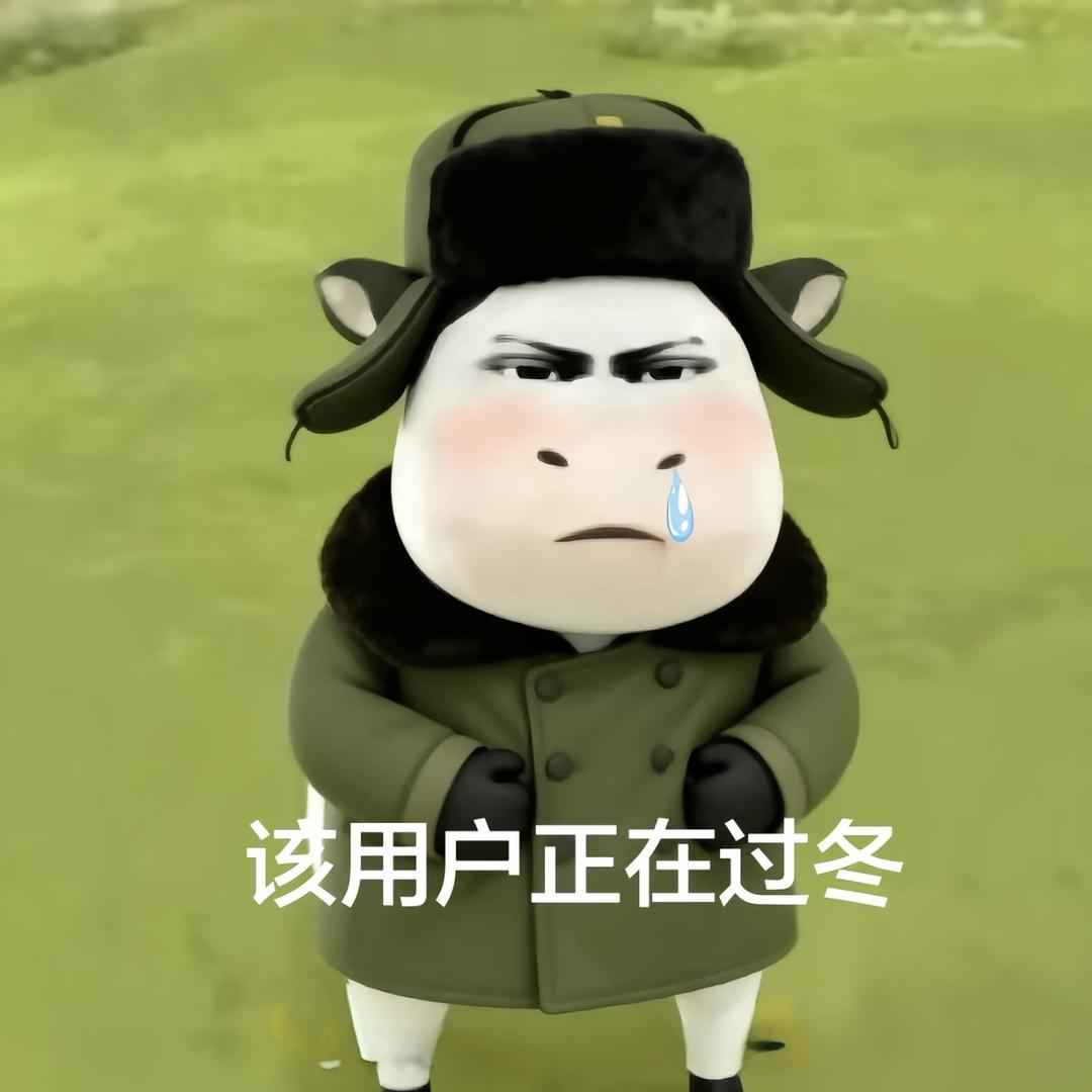 洋芋公主🥔