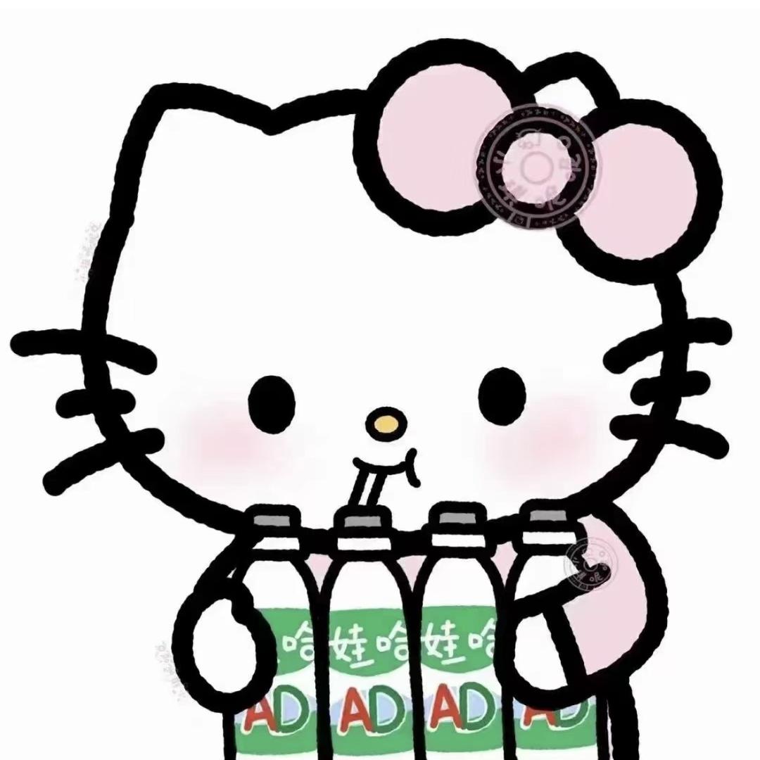 一口荔汁~