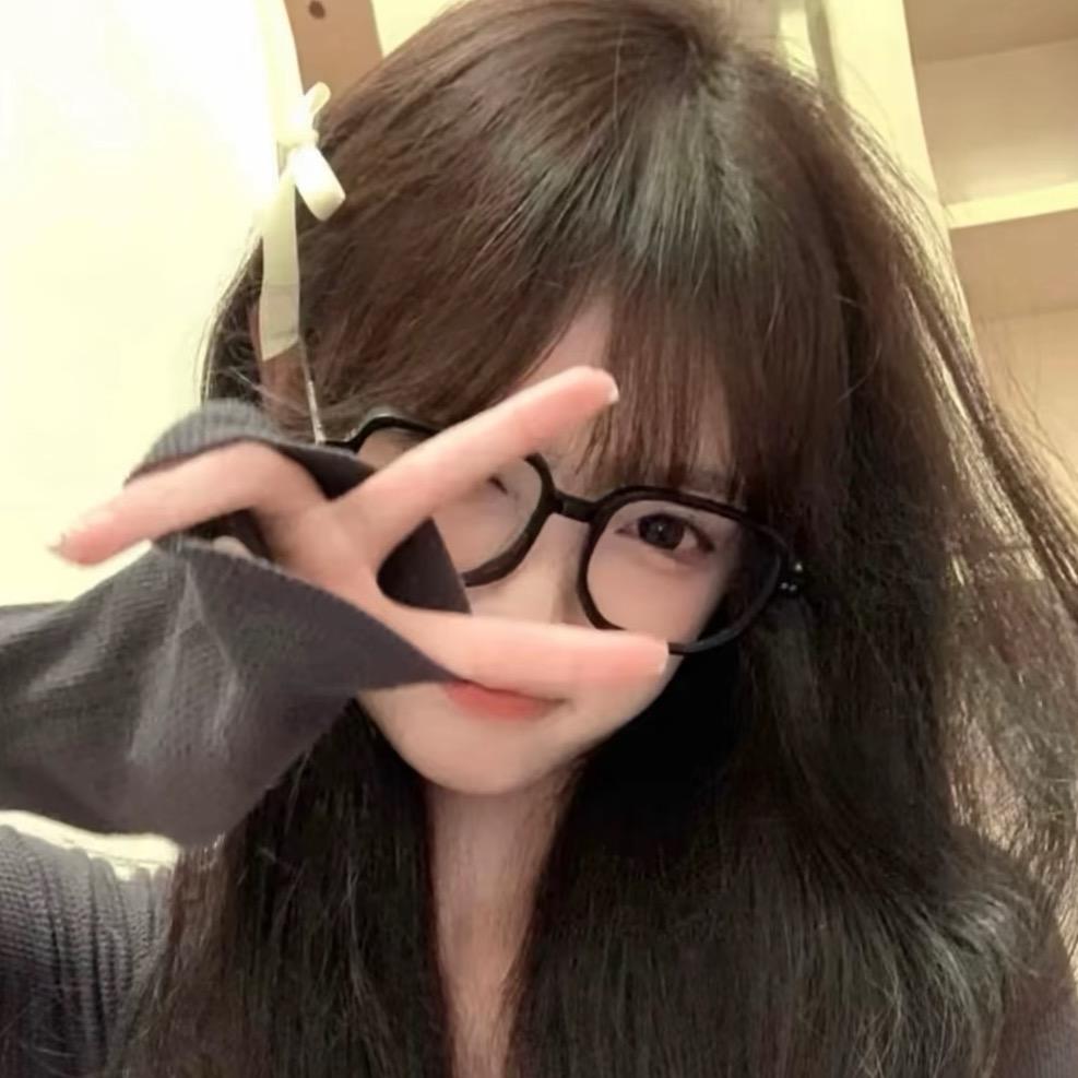 涵