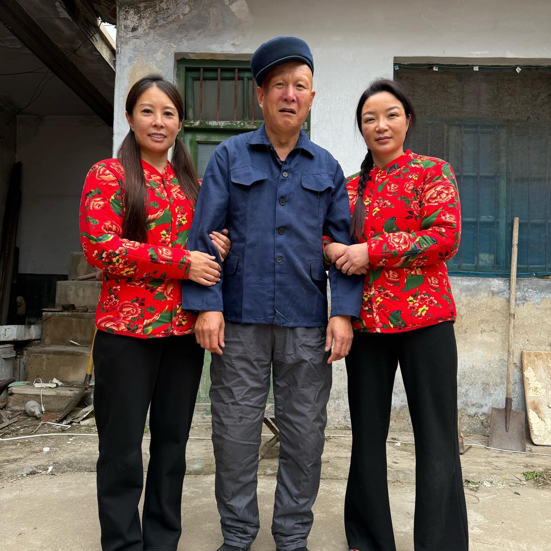 花花幸福一家人