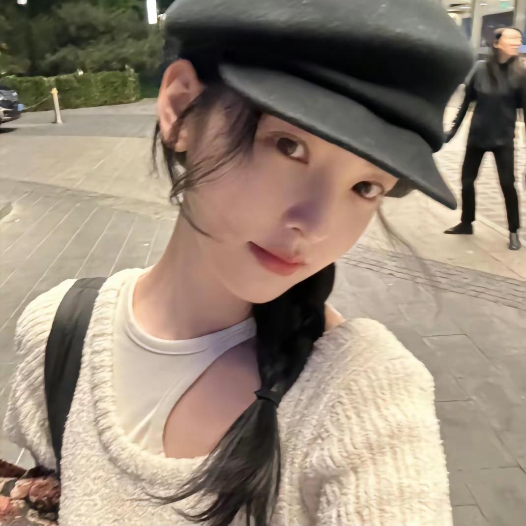 南.