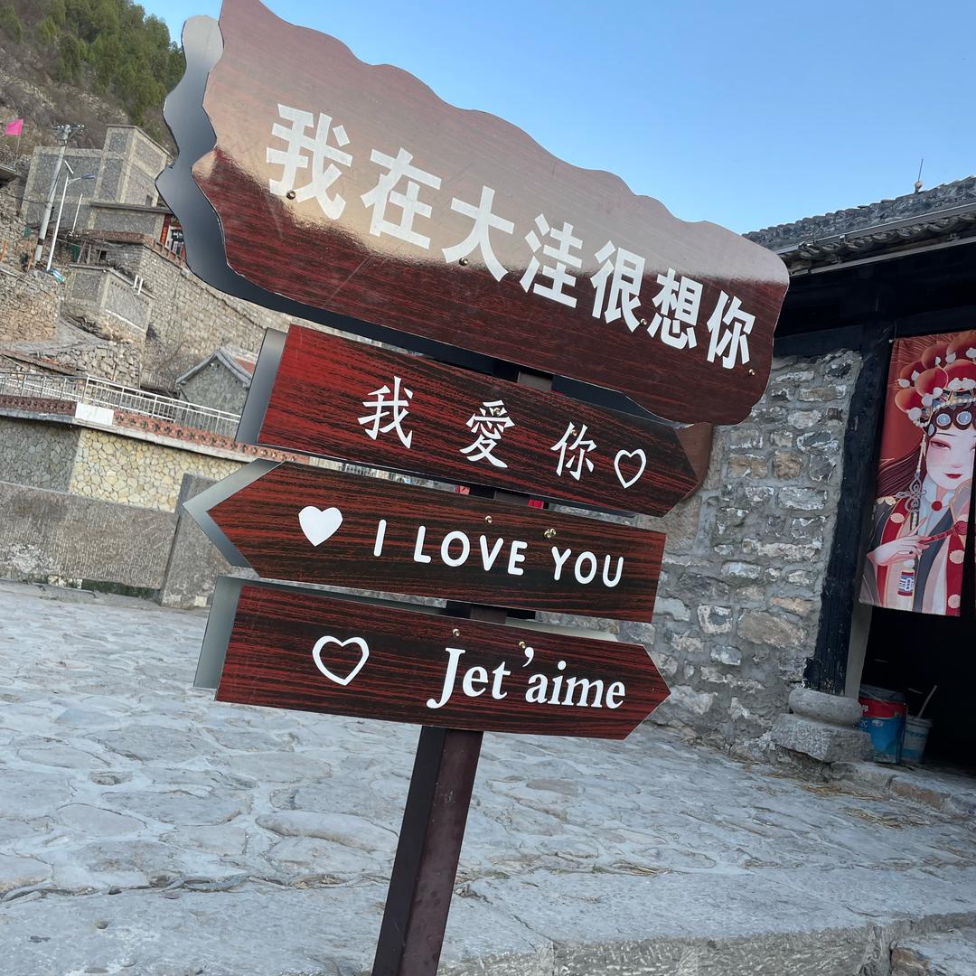 此号注销