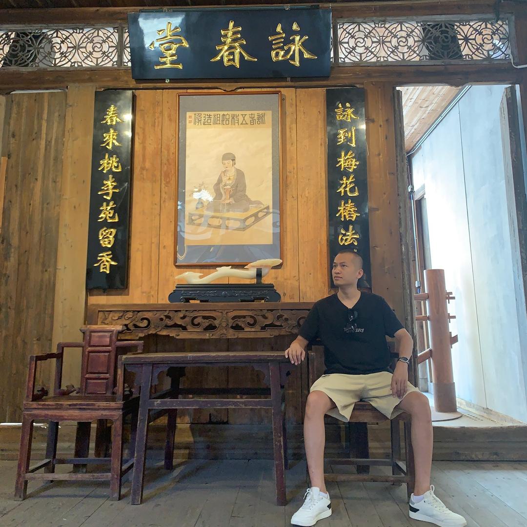 路呢