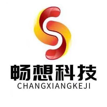 潍坊畅想精品手机店（小季数码）