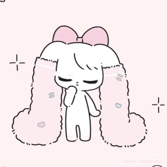 七月七日晴