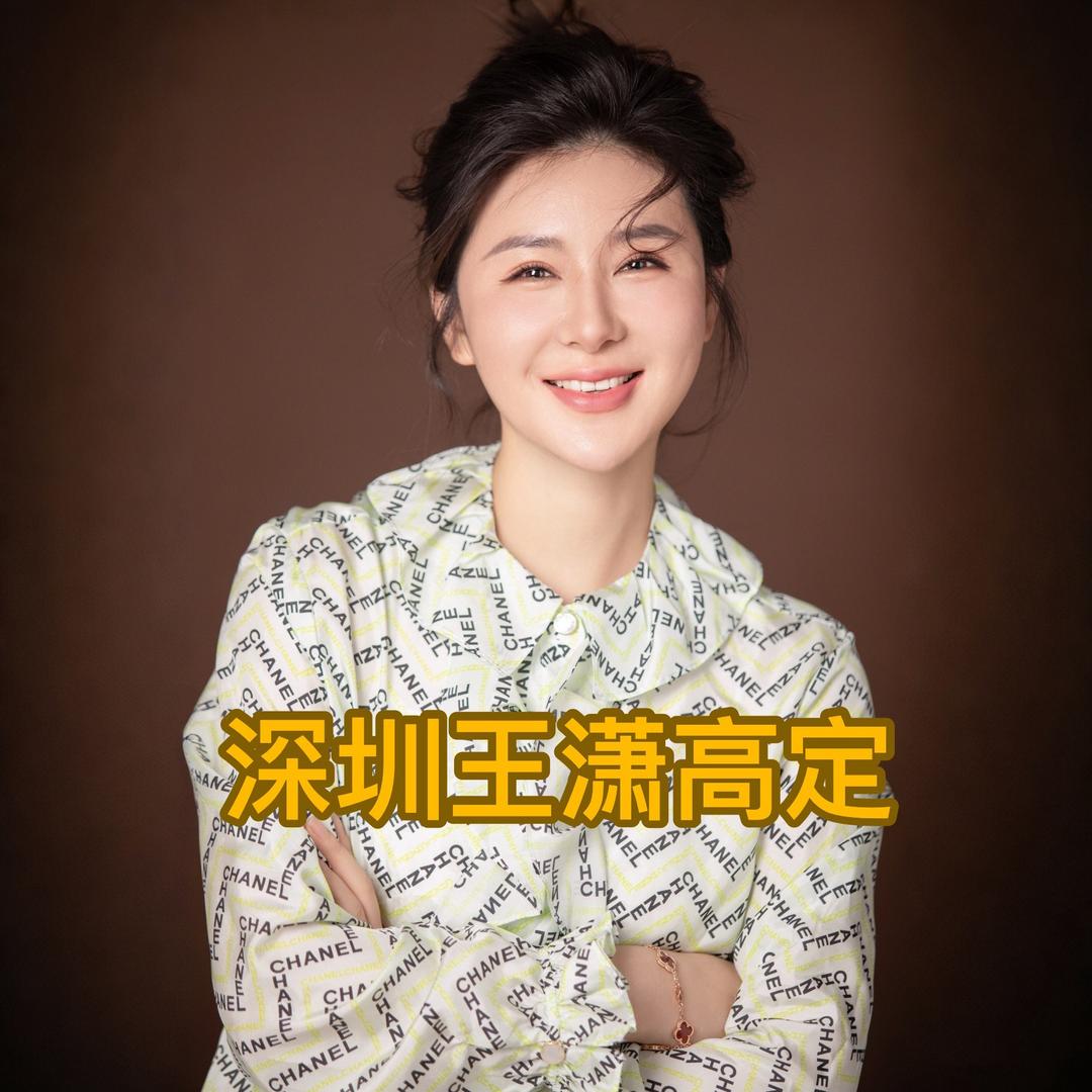 深圳南油王潇朋友圈号