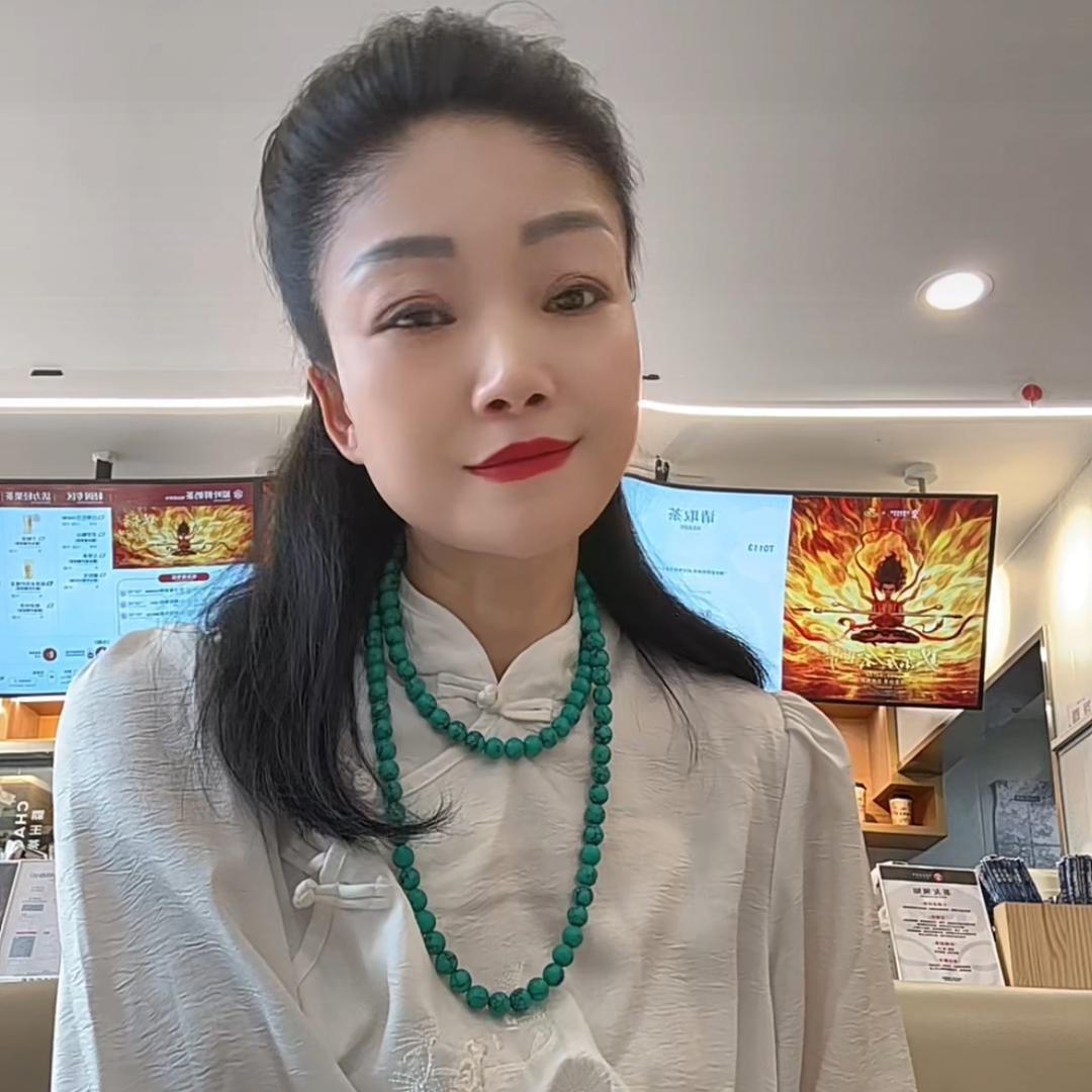 古方中草2