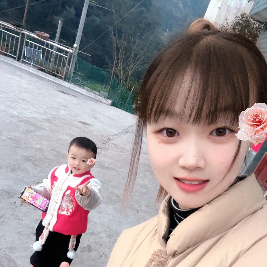 轩宝好物