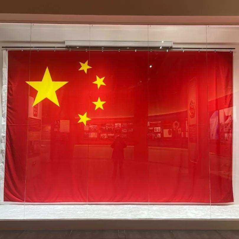 财富