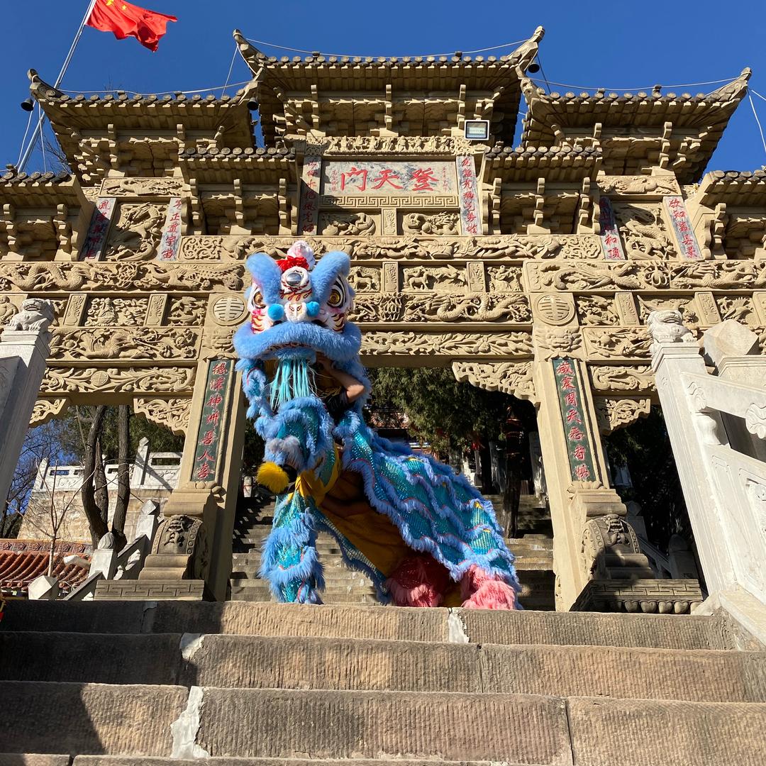 澄城县关中非凡醒狮隊（团长）