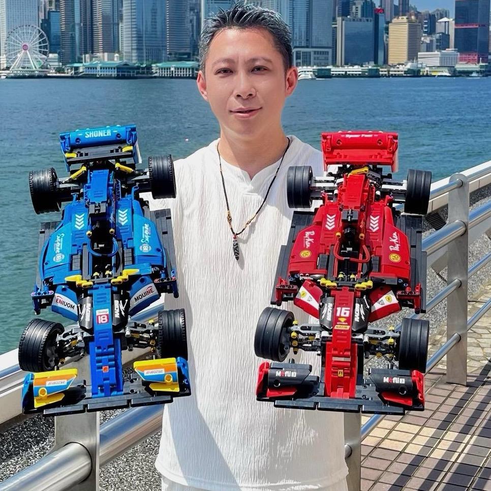 超哥积木