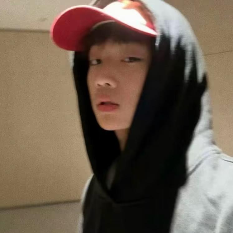 然子