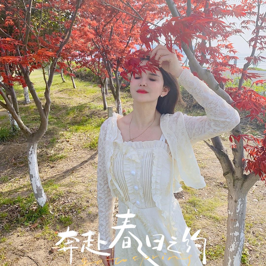 可念不可说