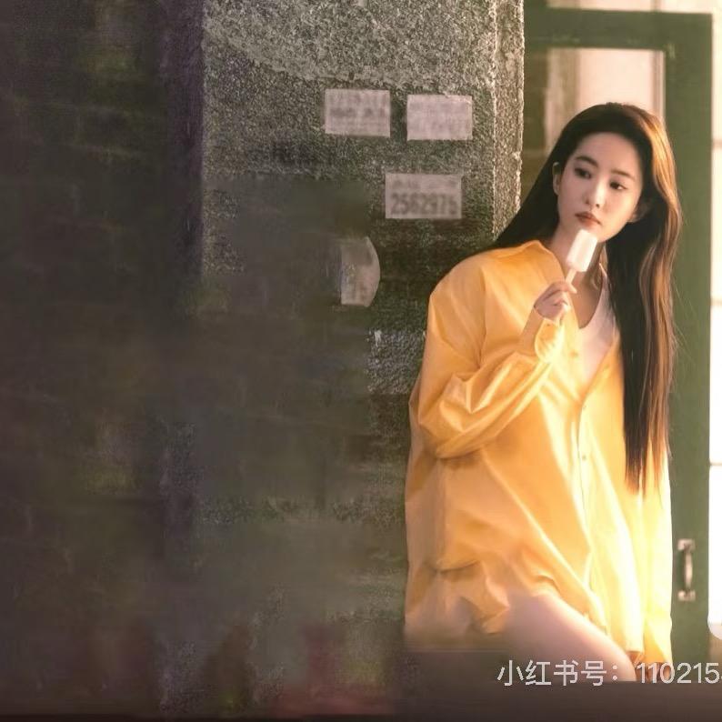 靖待鑫光