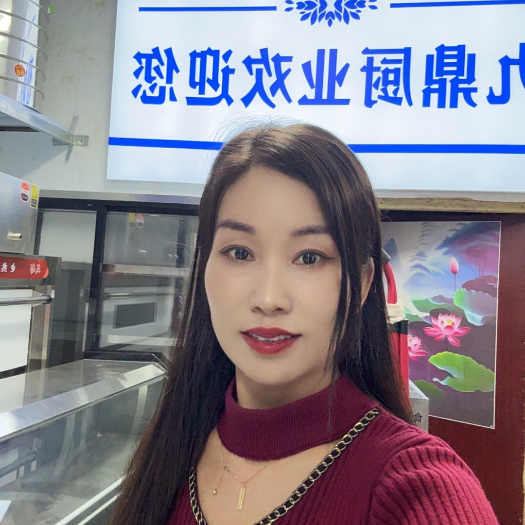 商丘娇娇新旧厨具